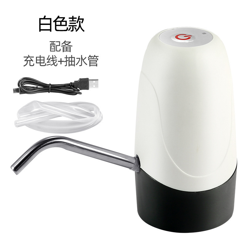 桶裝水抽水器 家用上水器 電動抽水器吸水器 迷你無線飲水機