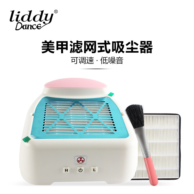 liddy 크로스 국경 새로운 일본 필터, pedicure 세탁기술자, 36W 먼지 수집가.