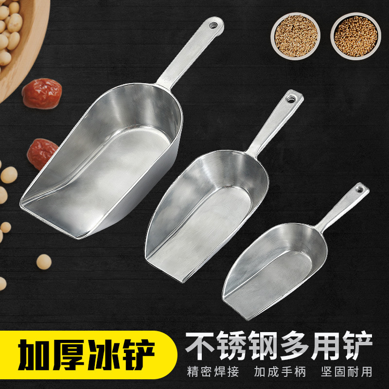 Một cái xẻng đá không rỉ chứa hợp kim nhôm dày.