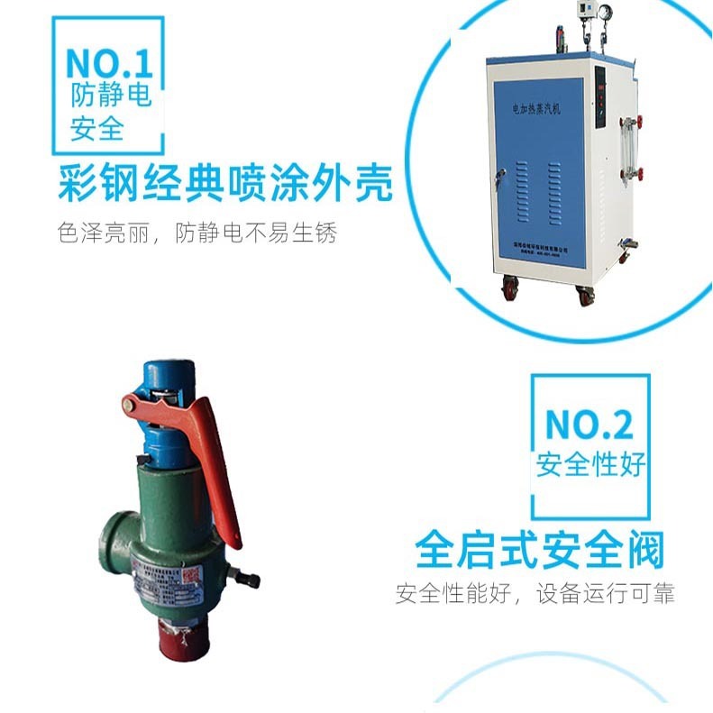 外螺紋絲口彈簧全啓式蒸汽鍋爐壓力安全閥排氣泄壓閥配件