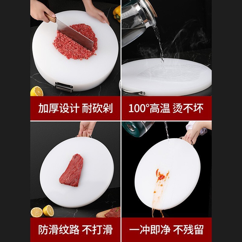 Tùy chỉnh nhà bếp chống trộm thức ăn với trái cây thạch cao bằng nhựa với máy cắt dày
