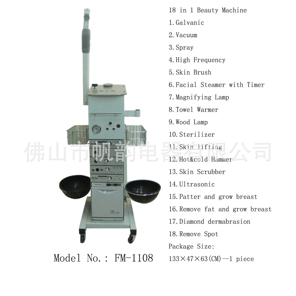 Hơn 18 lần so với một nhạc cụ quốc tế.