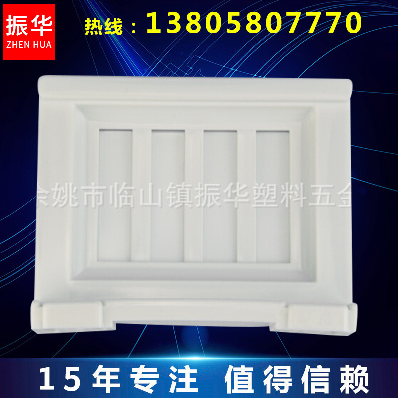 White plastic soapbox soapboxes, bathroom walled soap box, square soap box soap frame.