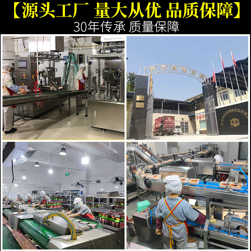 เครื่องผลิตโรงงาน 3 kg.