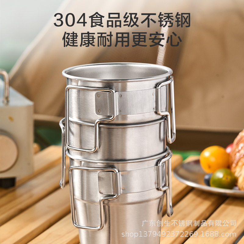 I'll make 304 stainless steel beer cups and camp outside.