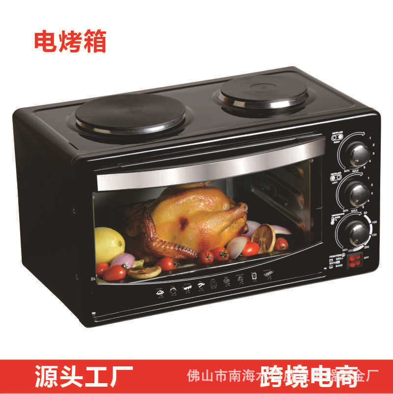 出口家用電烤箱帶雙竈ELECTRIC OVEN WITH HOTPLATE WITH GRILL