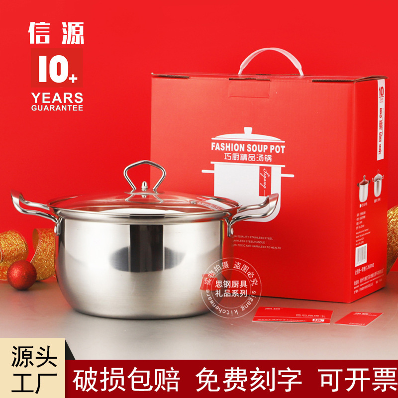 A practical national holiday gift from the Bank of Bank Insurance on stainless steel, 24C Kitchen Kitchen Kitchen Kitchen.
