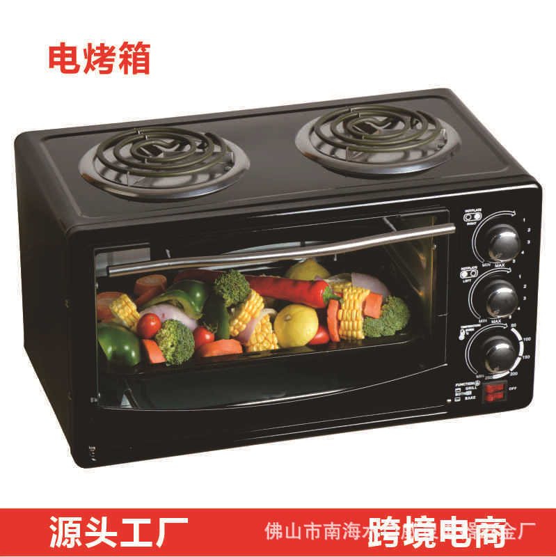 外貿烏干達 贊比亞 莫桑比克 ELECTRIC OVEN WITH GRILL電烤箱