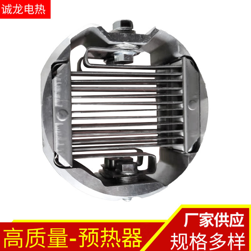 QSB6.7 Air heater heater