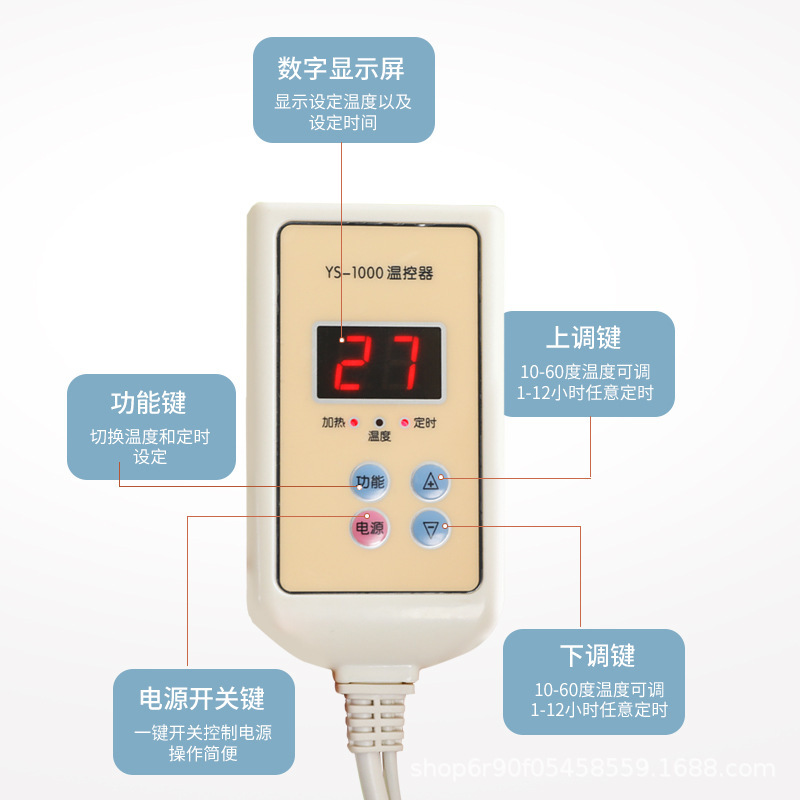 家用兒童加熱爬行墊嬰兒爬行發熱地墊石墨烯碳晶加熱地毯發熱地墊