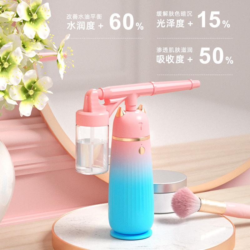 Water recharger aerobics hand-held sprayer aerobics high-pressure water cosmetology instrument for household wetting