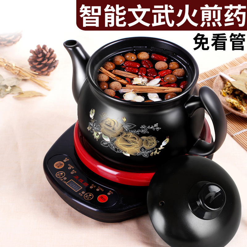 The pot in the frying pot makes a batch of pots in a 4-litre pot of pottery.