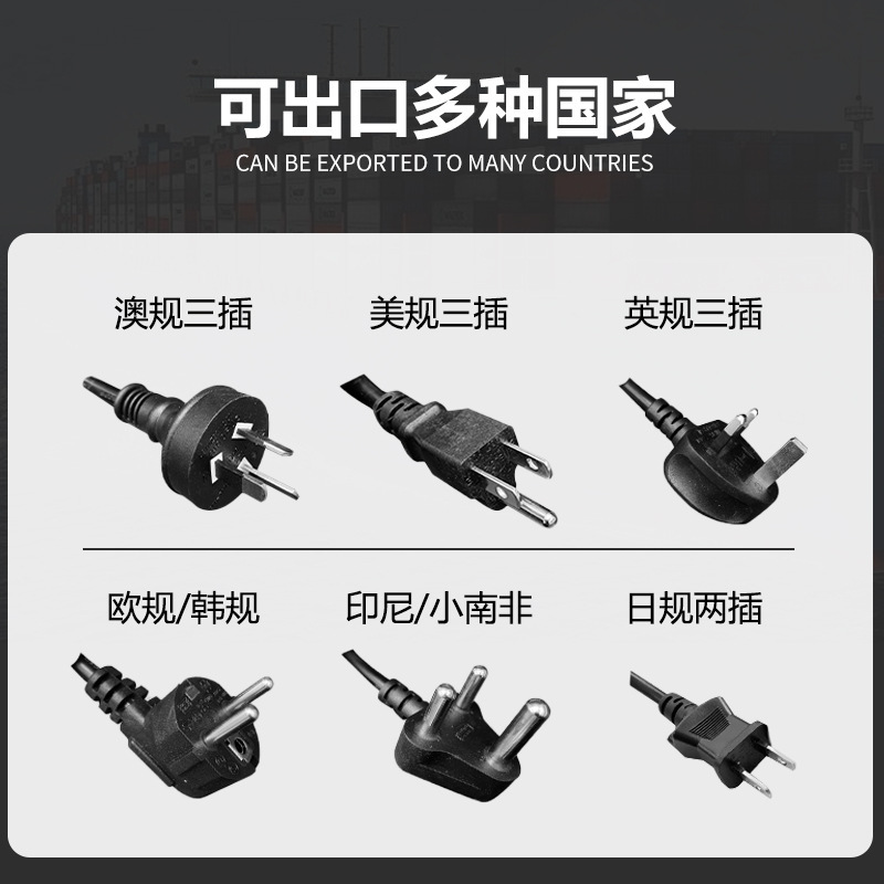 Customize 220-V British Hot Wind Gun.