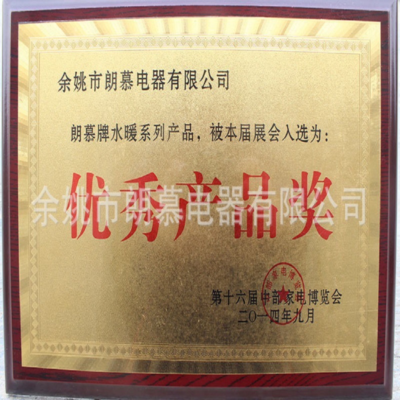 朗慕水暖毯双人水循环加热电热毯恒温水暖床垫