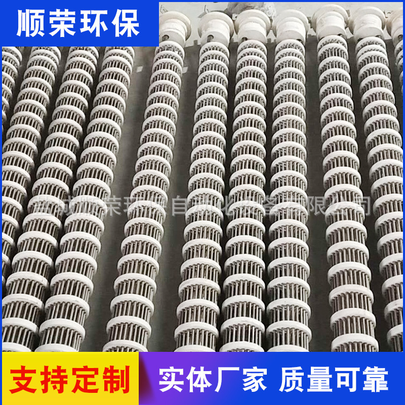 The plant supplies ceramic radiation tubes, designs electrothermal radiation tubes, ceramic radiation tubes, as required.