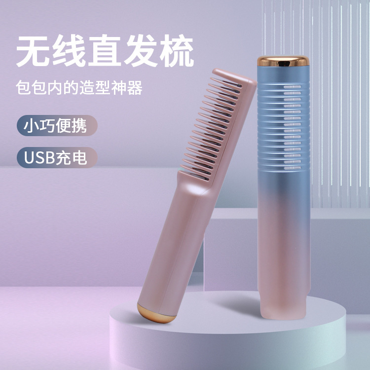Tóc không dây thẳng mà không bị thương ở đầu, và sau đó với một cái lược để buộc tội Thiên Chúa lười biếng.