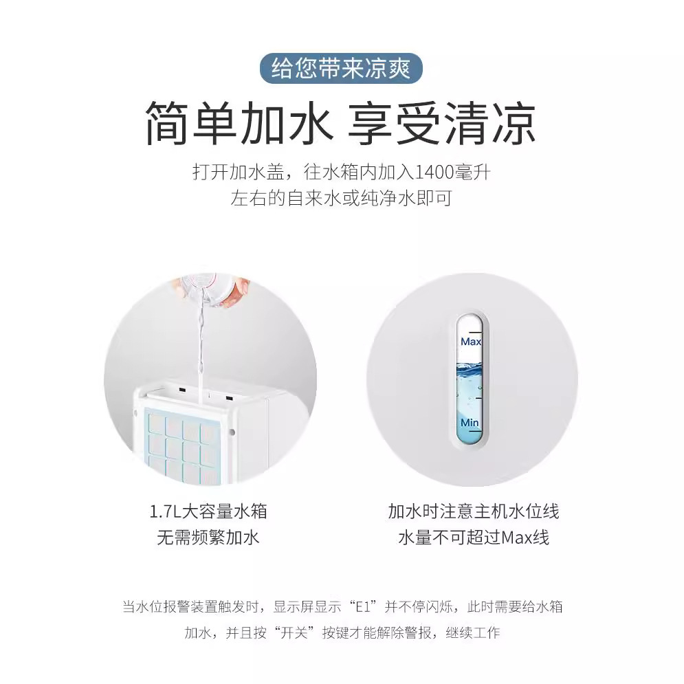 朗慕循环水冷床垫空调扇水床垫学生宿舍降温制冷凉垫冷水垫pvc