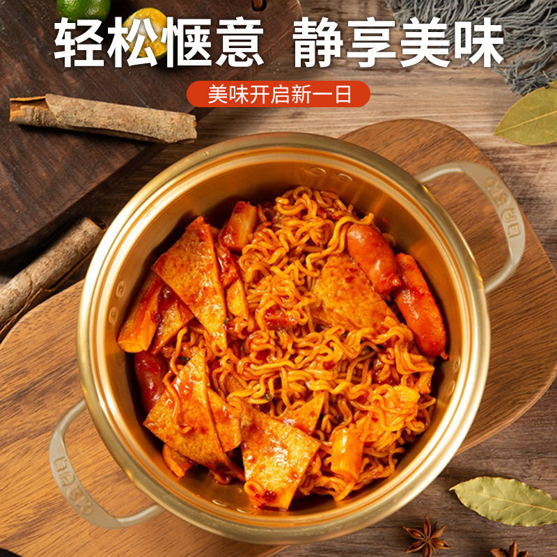 韓國泡麪鍋小煮鍋韓式拉麪鍋家用網紅方便麪煮麪鍋電磁爐湯鍋鋁鍋