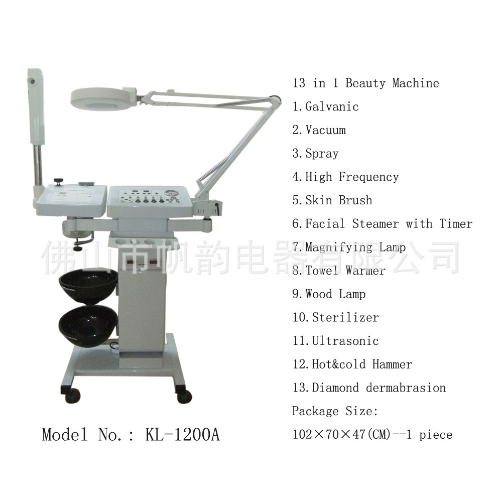 Mười ba lần nhiều hơn một.