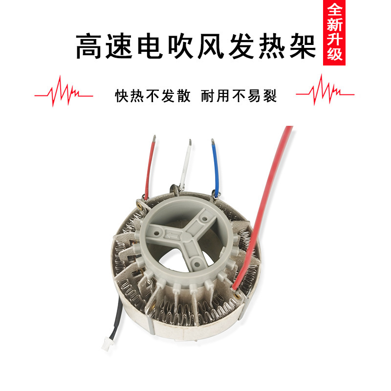Nhà máy cung cấp một nguồn cung cấp tốc độ di chuyển nhanh chóng dựa trên điện từ đảo ngược cho bản đồ.