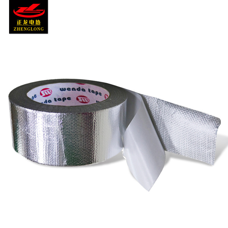 20/50 W - High-temperature tape of aluminum platinum platinum platinum platinum platinum platinum platinum tape