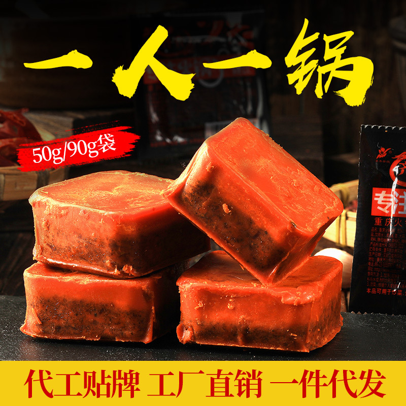 Qi Chongqing's home with a sauerkraut-spicy pan under wrapper for you.