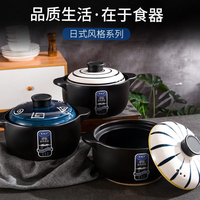 Japanese casserole porcelains cook their cuisine pots with soup.