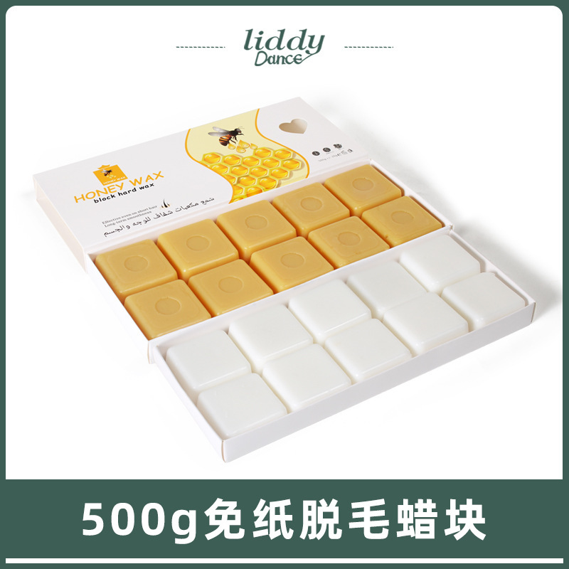 500g khối sáp cứng, sáp vuông, sáp không giấy BLONK HARD WAX