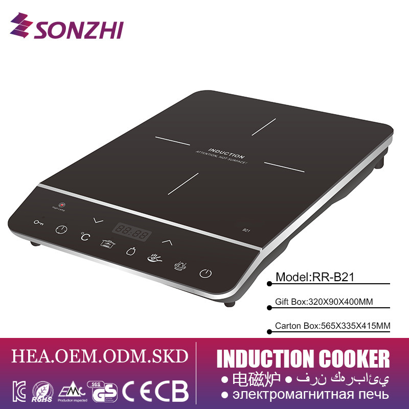 電磁爐廠家出口外貿亞馬遜110V120V跨境induction cooker電磁爐竈