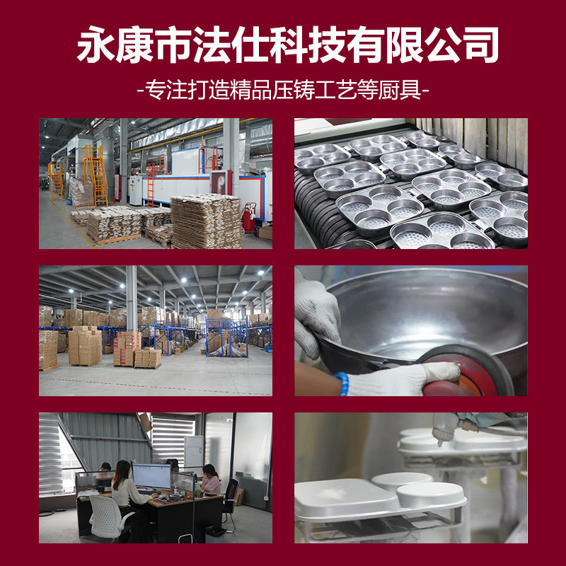 哇哦定制玉子烧煎蛋锅麦饭石不粘锅早餐锅多功能牛排煎锅平底锅