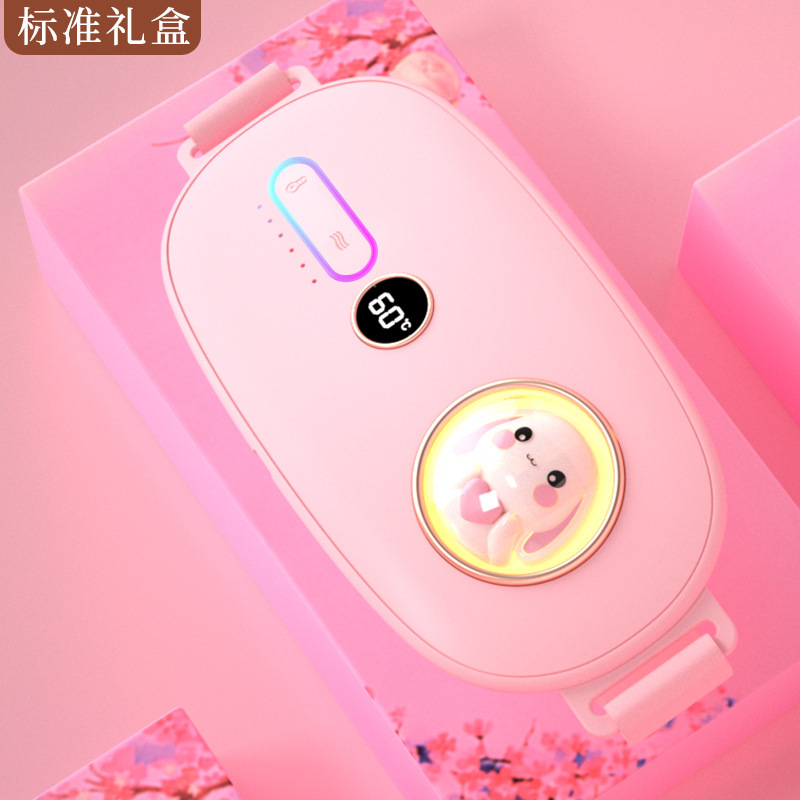 Warm Palace Belt vibrating massage heat to protect the waist instruments for luxury gifts, Valentine's Day gifts, massage belts.