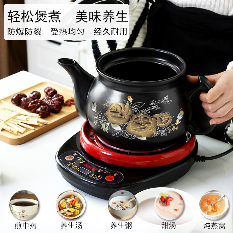 Full auto-defunct kettle, dry-burning home-based, multi-purpose, dry-burning pot, custom-made LOGO print.