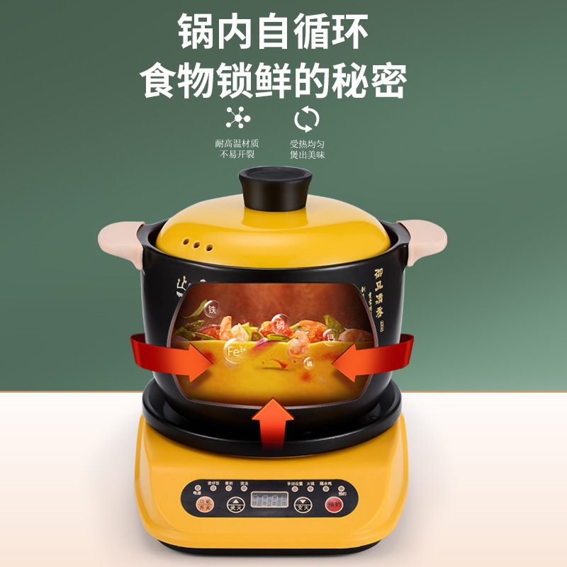 Porcelains cook cuisine with cuisine soup, multi-purpose kettle.