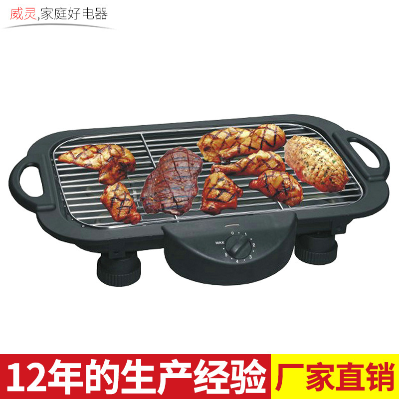 【廠家】批發定製 OEM ODM BBQ 多功能烤爐電烤爐