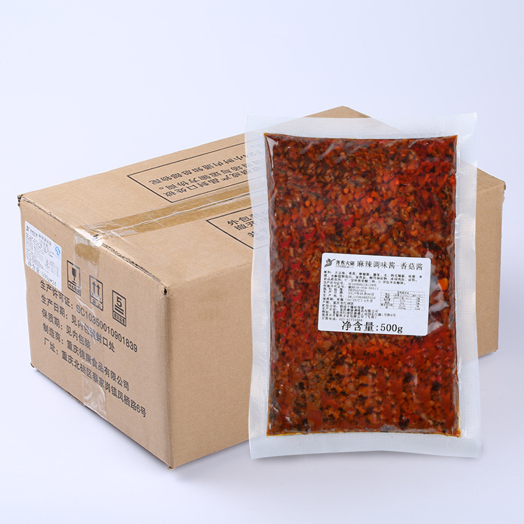 Spicy water, 24 pounds of spicy mushroom sauce, flavour mushroom sauce, rice sauce, pepper sauce, wholesale from the factory.