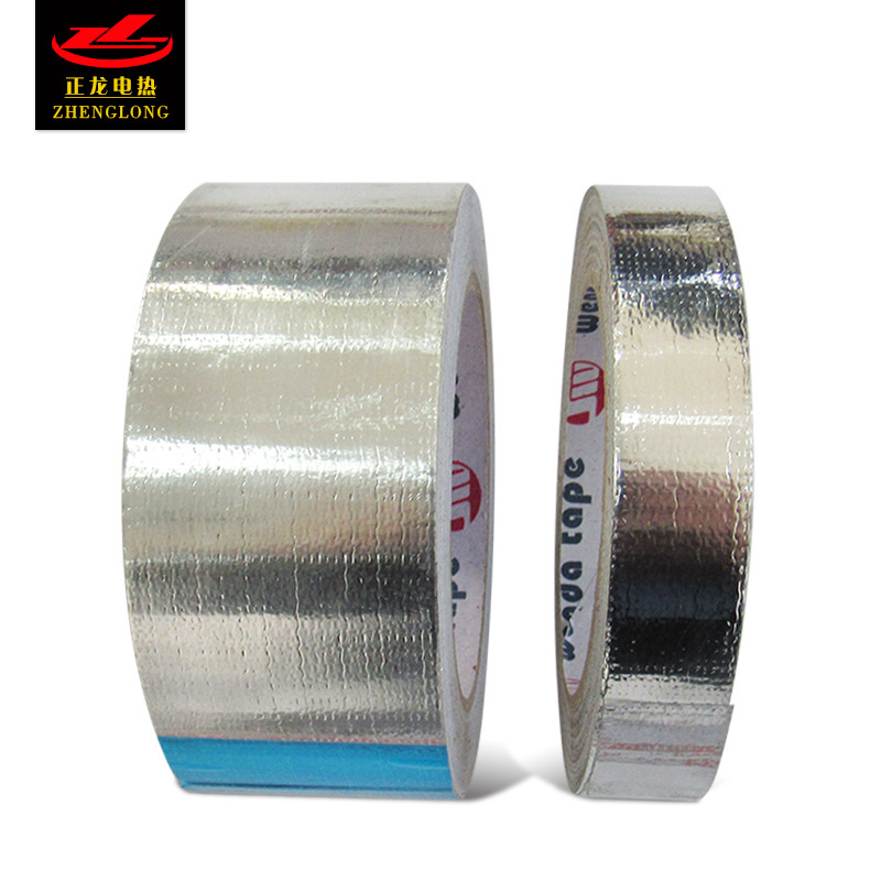 20/50 W - High-temperature tape of aluminum platinum platinum platinum platinum platinum platinum platinum tape