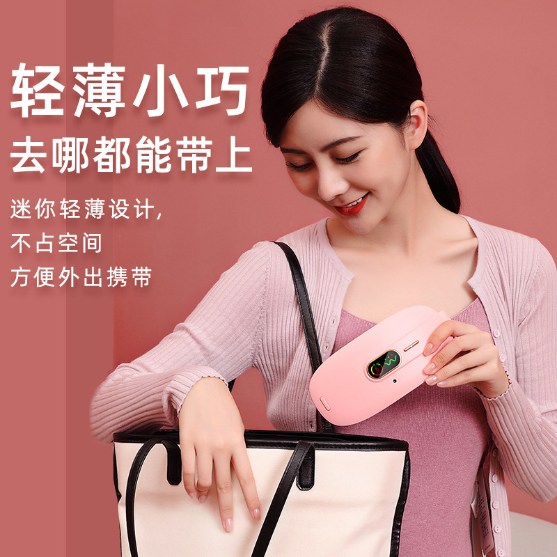 Warm Palace Belt vibrating massage heat to protect the waist.