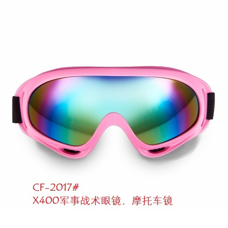 [Properator] Morning chenfeng eye mask/eyes/eyes/windproof glasses CE Certificate