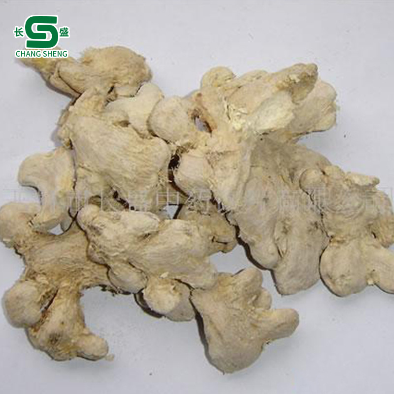 ♪ Nếm mùi gừng
