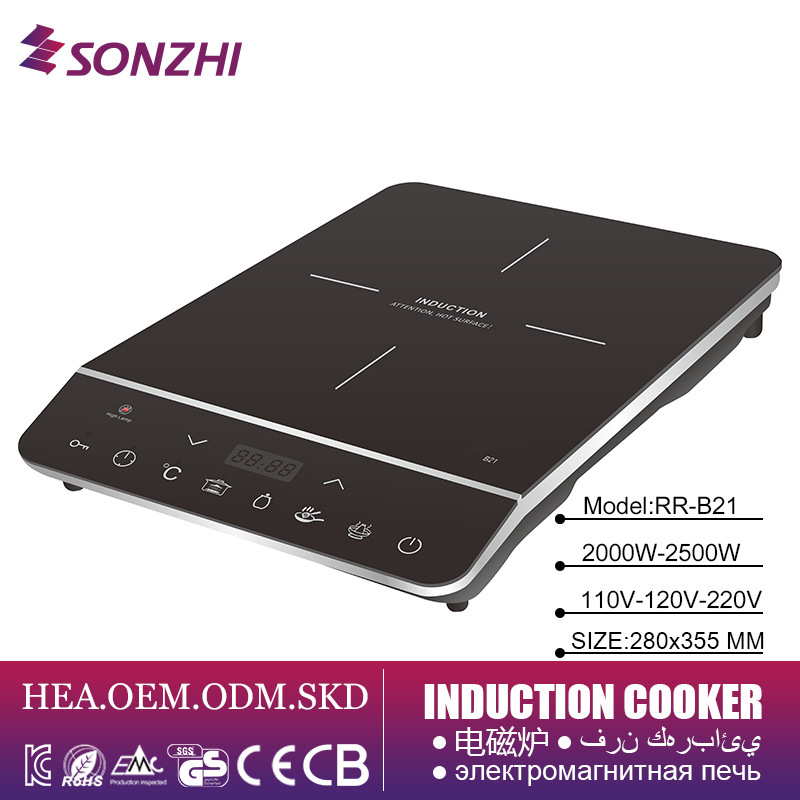 電磁爐廠家出口外貿亞馬遜110V120V跨境induction cooker電磁爐竈