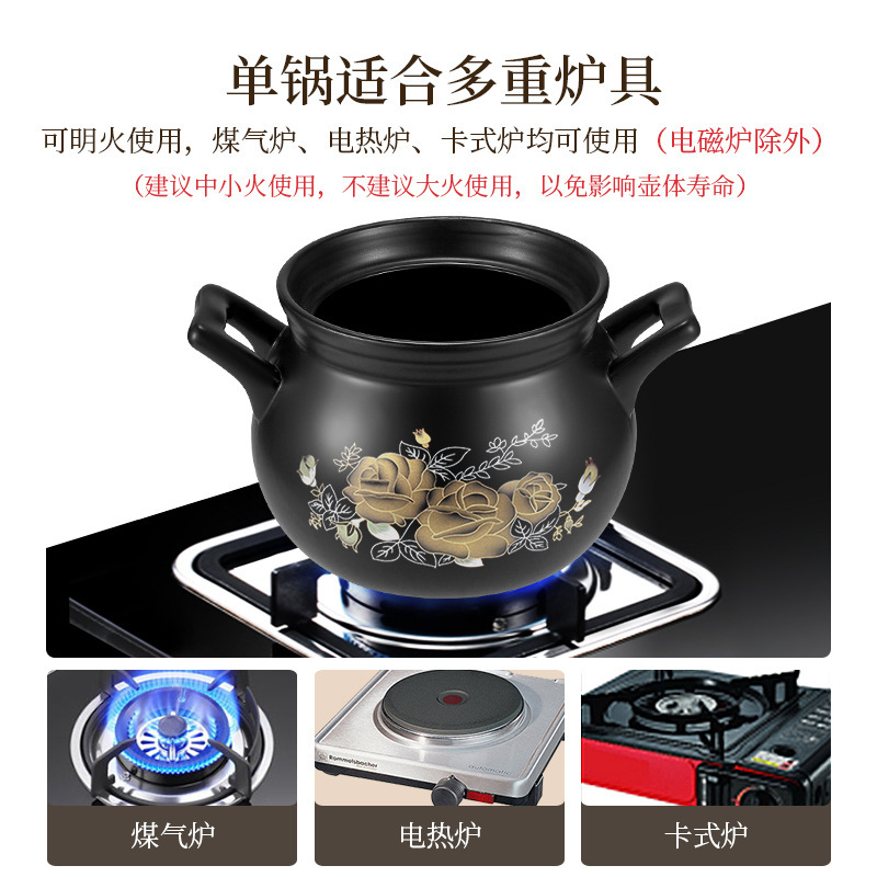 All-auto home-based porridge multi-purpose pottery casseroles.