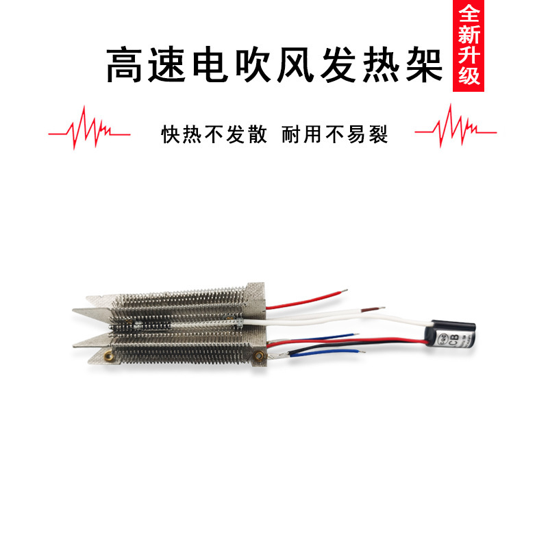 Trung tâm nhiệt tốc độ cao, tối đa các đám mây di động, hỗ trợ nguồn.