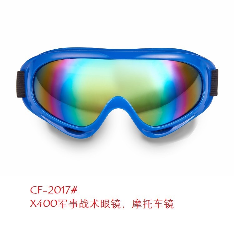 [Properator] Morning chenfeng eye mask/eyes/eyes/windproof glasses CE Certificate