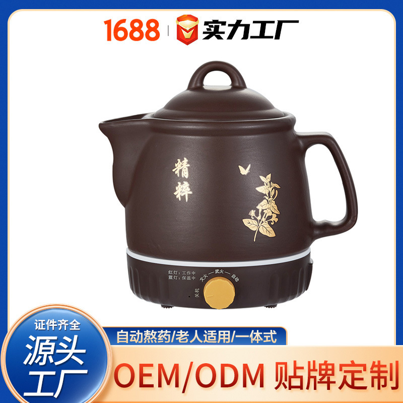 It's all automatic homemade pots of pottery.