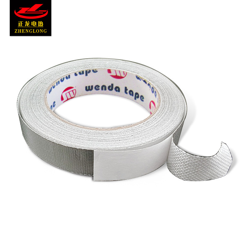 20/50 W - High-temperature tape of aluminum platinum platinum platinum platinum platinum platinum platinum tape