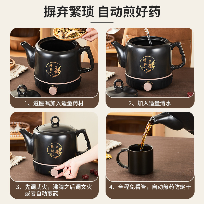 Full automatic home-based pot of pot of pot of pots and pots of pots and pots.