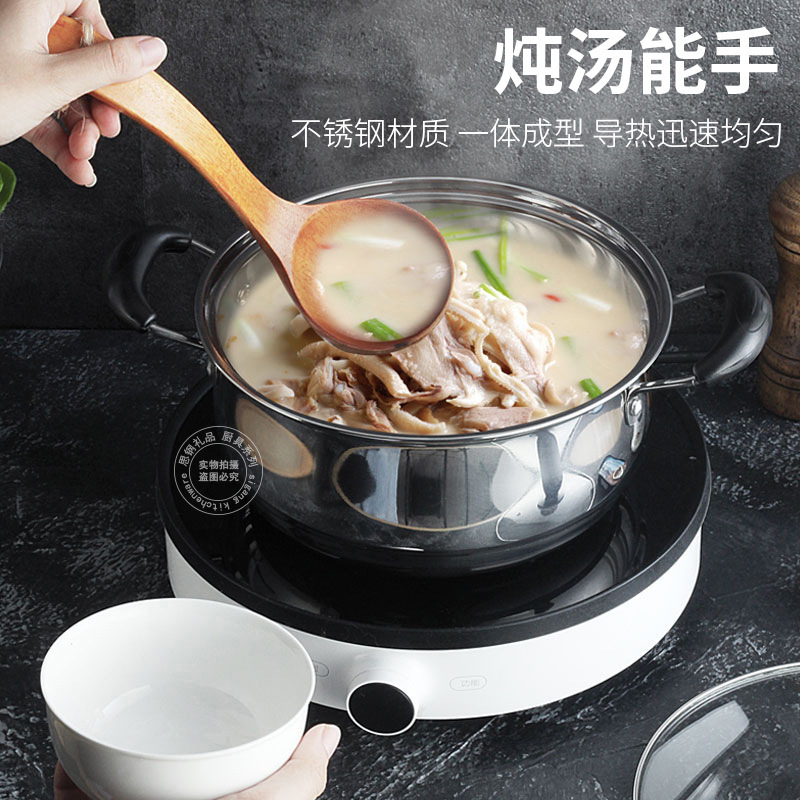 The factory sells three sets of soup pans of stainless steel.