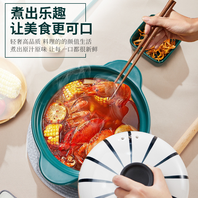 Porcelain porcelain soup, domestic gas stoves for high-temperature and bright-fire soup, custom-made sticker gifts