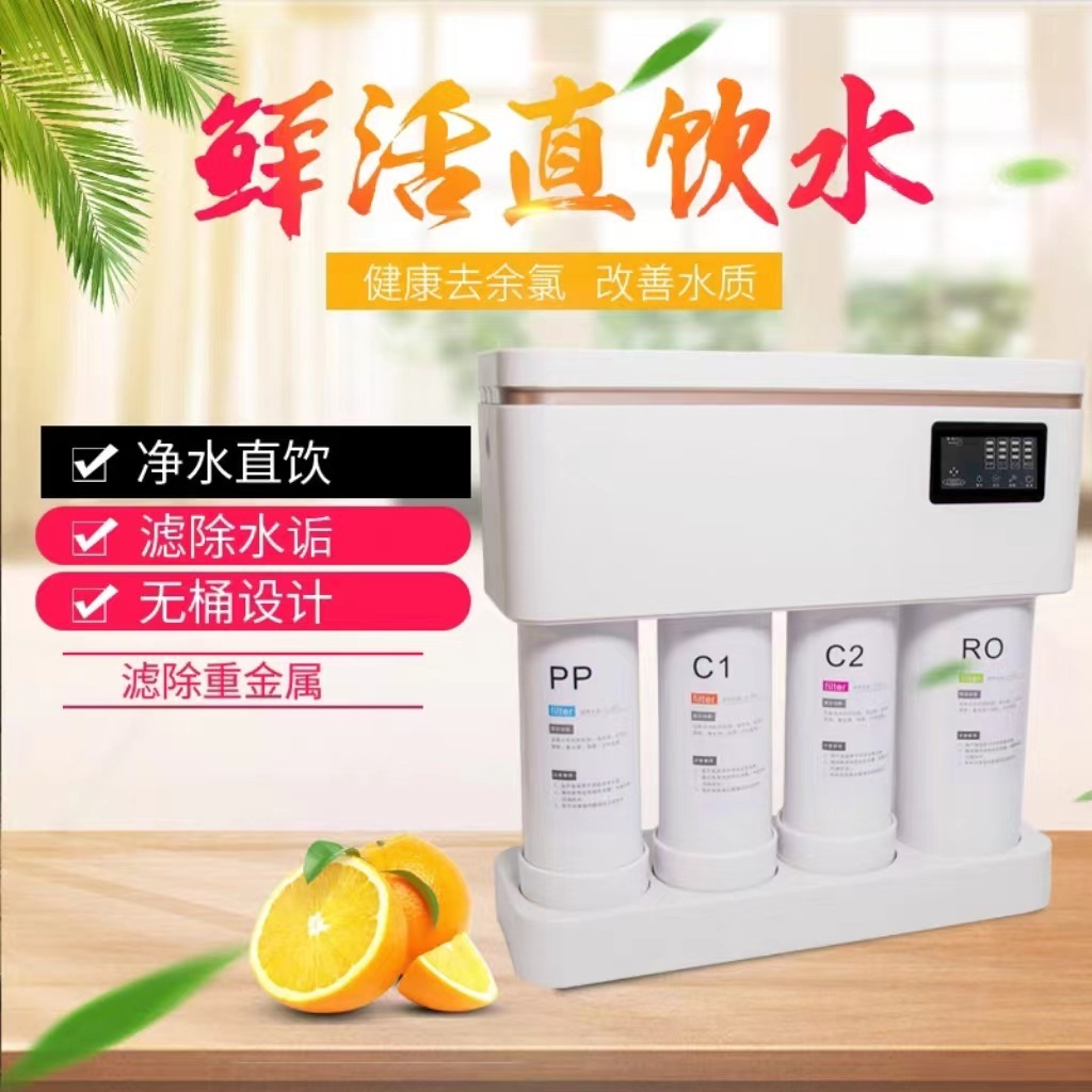 400 ga-lông nước nặng nề, 500 ga-lông máy lọc nước, 800 ga-lông máy lọc nước trong nước.