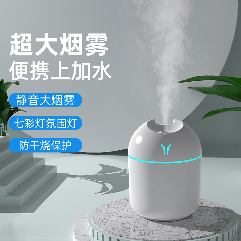 Màn hình nền nhỏ của sương mù ẩm ướt, xe hơi thông minh và lục bảo.
